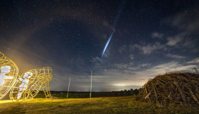Űrmed&uacute;za ragyogta be h&eacute;tfő este az &eacute;gboltot - VIDE&Oacute;