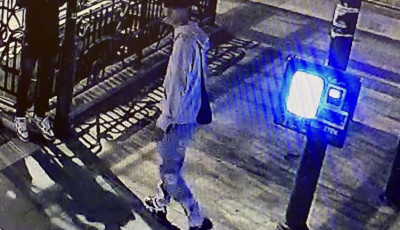 FELH&Iacute;V&Aacute;S! Ezt a "f&eacute;rfit" keresik a miskolci rendőr&ouml;k - Felismered?