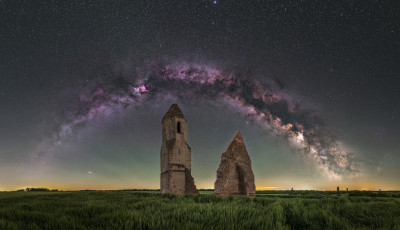Lenyűg&ouml;ző fot&oacute;k k&eacute;sz&uuml;ltek a Tej&uacute;tr&oacute;l