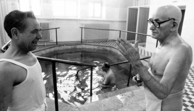 K&eacute;pek a m&uacute;ltb&oacute;l: &iacute;gy n&eacute;z ki ma a miskolci vasgy&aacute;r egykori k&ouml;zf&uuml;rdője