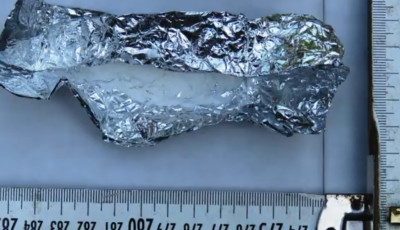 T&ouml;bbsz&ouml;r is tal&aacute;ltak k&uuml;l&ouml;nf&eacute;le k&aacute;b&iacute;t&oacute;szereket a mezők&ouml;vesdi d&iacute;lern&eacute;l - VIDE&Oacute;